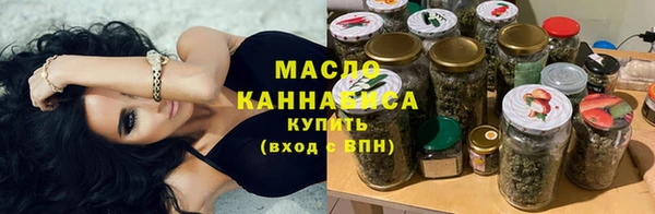 круглые Бронницы